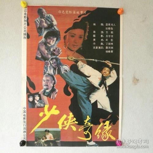 哪里可以制作东康乃狄克州立大学文凭毕业证